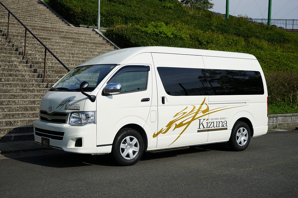 【製作事例：14S-074】トヨタ ハイエース8人乗り 特別バン型霊柩車
