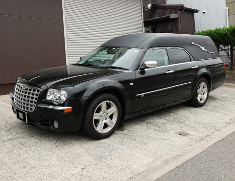 中古車 洋型霊柩車のパイオニア Trg 株