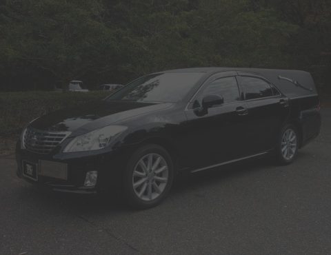※ご成約車：【問合番号：23TA-066】トヨタ クラウン オーバーハング洋型霊柩車