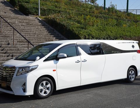 【製作事例：18S-004】トヨタ・アルファード リムジン霊柩車