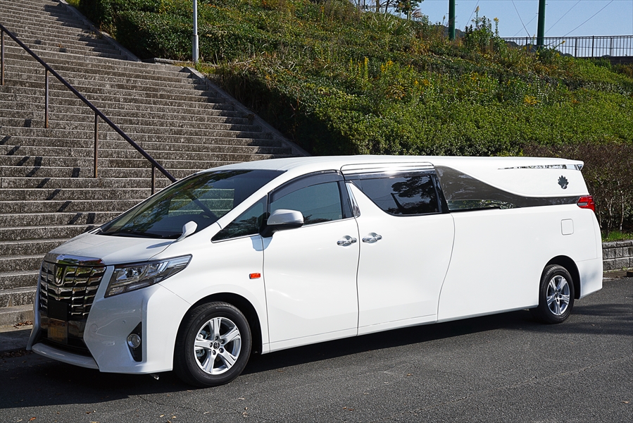 【製作事例：18S-004】トヨタ・アルファード リムジン霊柩車