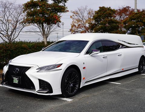 【製作事例：19S-058】レクサス・LS500ｈ リムジン洋型霊柩車