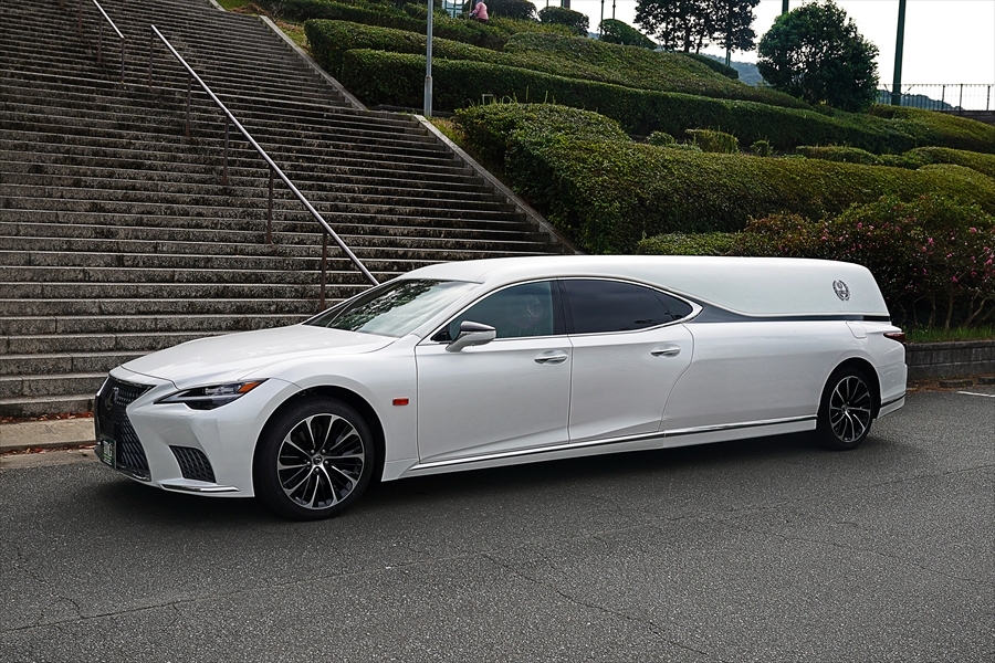 【製作事例：25S-053】レクサス・LS500 リムジン洋型霊柩車