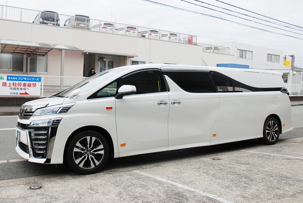 【製作事例：21S-002】トヨタ・ヴェルファイア リムジン霊柩車