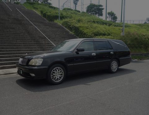 中古 トヨタ クラウンエステートリアオーバーハング型霊柩車 入荷しました【成約致しました】
