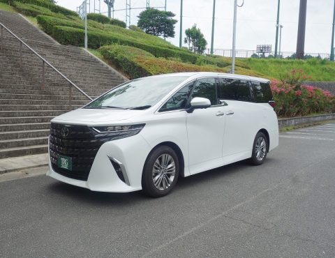 アルファードバン型霊柩車,完成納車致しました！
