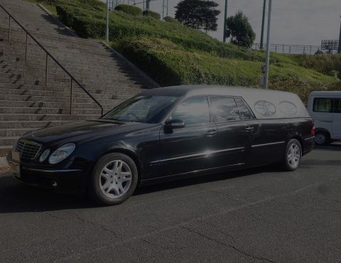 【問合番号：07-58】メルセデスベンツ Eクラス ショートリムジン霊柩車【成約致しました】