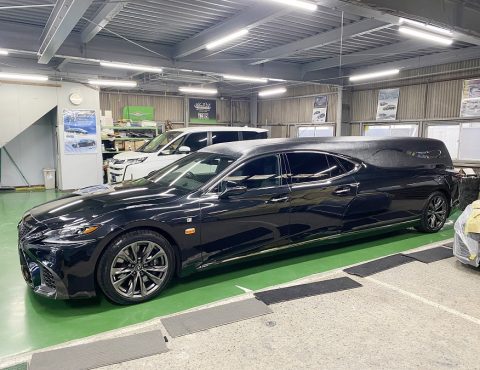 レクサスリムジン霊柩車,完成納車致しました！